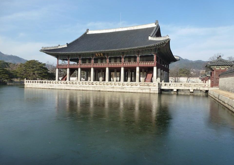 Gyeongbokgung Palace, Seoul.