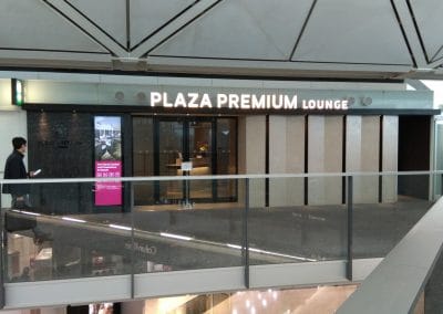 Entrance to Plaza Premium Hong Kong Gate 40