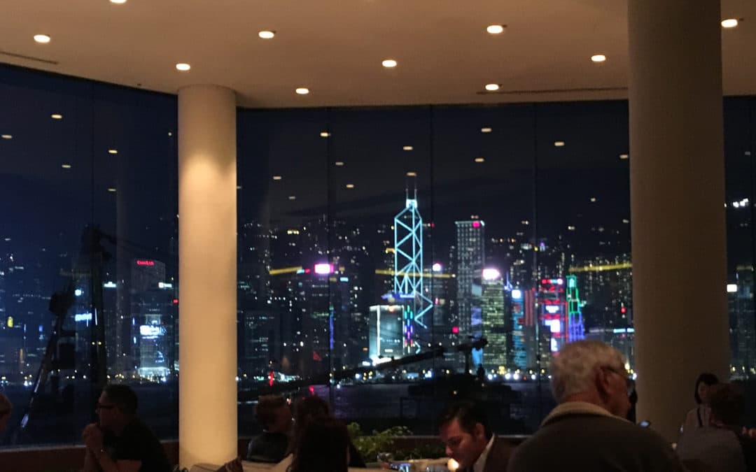 Intercontinental Lobby Lounge View of Victoria Harbour